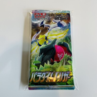 pokemon card game sword & shield expansion pack paradigm trigger Pokmon BOX with five cards each Pokemon Card Game Sword &