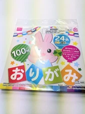 Japanese Mini Origami 4 Patterns x 15 Sheets – 4 Sets (Total 240 Sheets)