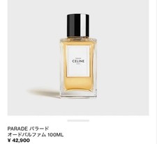Parade Celine perfume - a fragrância Compartilhável 2019