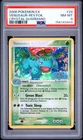 2006 POKEMON EX CRYSTAL GUARDIANS #28 VENUSAUR-REVERSE FOIL PSA 8