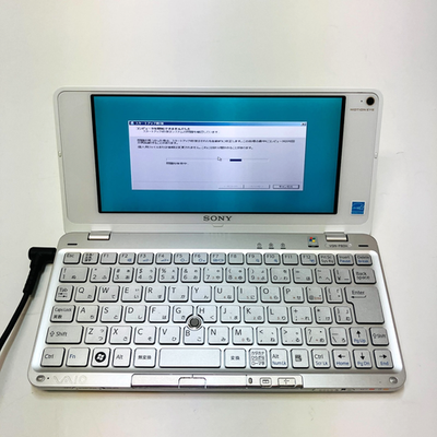 Sony VAIO VGN-P80H ノートパソコン VAIO type P VGN-P80H/W クリスタルホワイト SONY | インバースネット