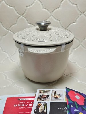 Le Creuset レギュミエ メゾンドパリ 鍋 ル・クルーゼ：レギュミエ