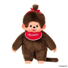 Monchhichi Premium Standard Girl L Size Plush Doll Brown by Sekiguchi Large