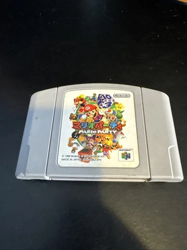 Mario Party 1 (Japanese version) Nintendo 64 N64 Japan import US Seller / Tested