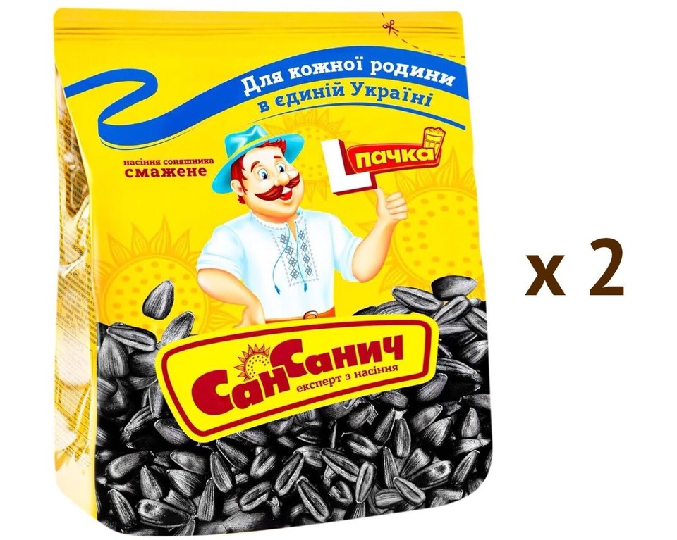 Semillas de girasol y calabaza. Semechki. San-Sanuch. Snacks ucranianos....