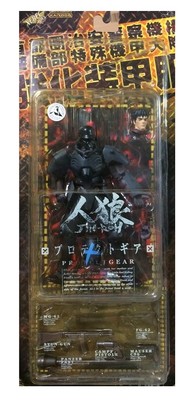 jin - roh protectgear werewolf action figur xebec toys (Neu (gemäss