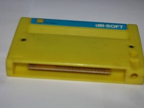 Flappy Limited '85 (dB-Soft, 1985) MSX 1 Japan import US Seller