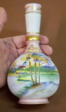 Vintage Ceramic bud vase, textured/tapestry surface plus glaze, 7" tall