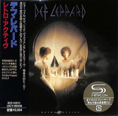 Def Leppard - Retro-Active - Ltd SHM-CD [New CD] Ltd Ed, Rmst, SHM CD, Japan - I