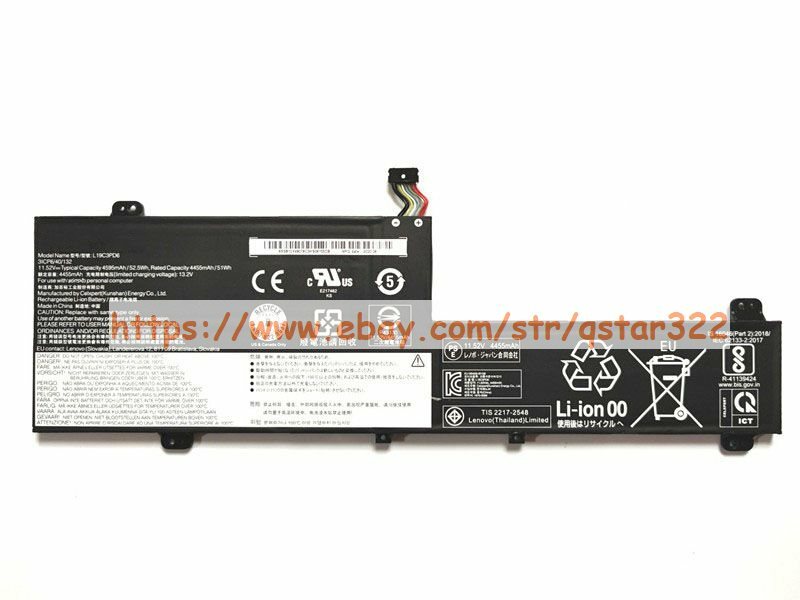 L19D3PD6 Battery For Lenovo IdeaPad Flex 5-14IIL05