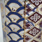 22 KT Culver Chinoiserie Glass Tom Collins Iced Tea Tumbler Replacement — photo 5