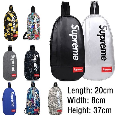 supreme chest pack