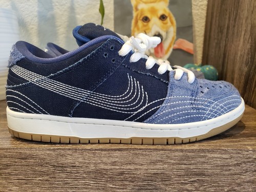Nike sb sashiko dunk