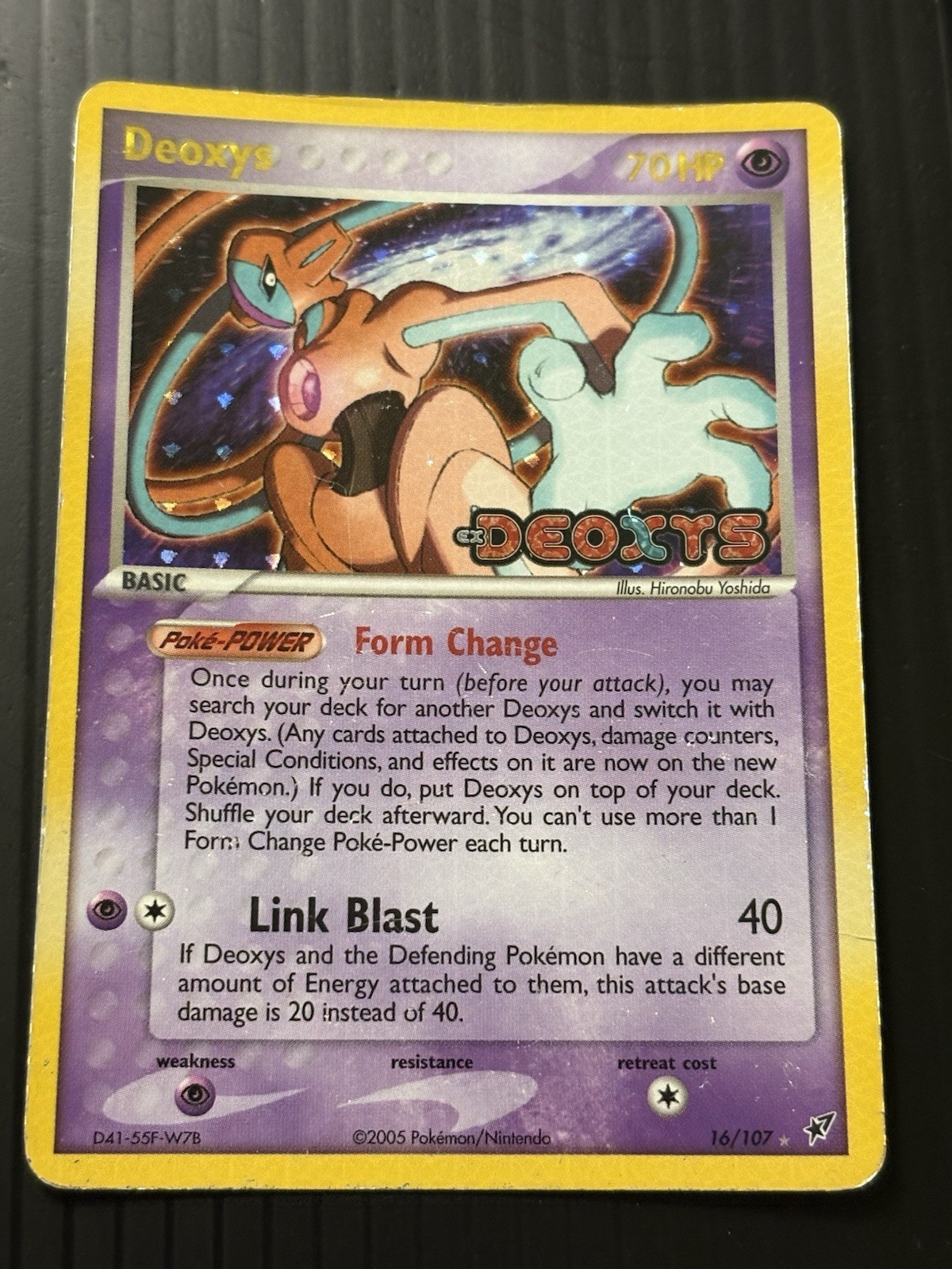 Pokemon Deoxys EX Deoxys (16/107) - Stamped Reverse Holo