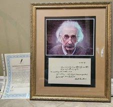 Albert Einstein -Authentic Hand Written, Dated And Signed Formula -Framed -COA