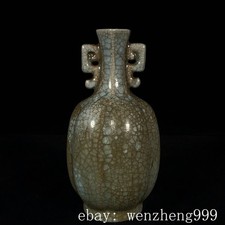 8.8"old China Song Dynasty Ru Kiln Porcelain Zun Cup Bottle Pot Vase Jar Statue