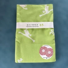 Nugoo Handmade Cotton Tenugui Kimono Pattern Japan Made Used