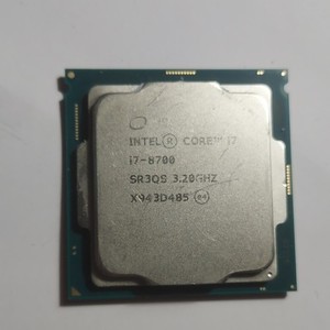 Intel Core I7-8700 | eBay