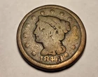 184? coronet braided hair large cent penny Combine for FREE Shipping NR