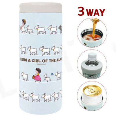 Heidi Girl of the Alps 3WAY Stainless Bottle Holder Cooler Yuki-Chan Japan