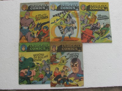 indrajal book in punjabi indrajal book in punjabi