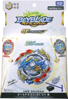 TAKARA TOMY Ace Dragon .St.Ch Beyblade Burst GT Starter + Launcher