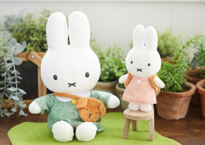 Miffy And Snuffy Plush Doll & mascot set SEKIGUCHI 2023 | eBay