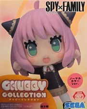 SPY×FAMILY CHUBBY COLLECTION Figure Anya Forger Nomal Color Ver. SEGA From Japan