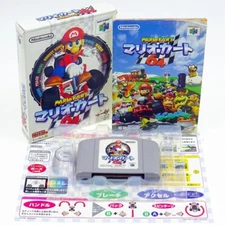 MARIO KART 64 N64 Nintendo 64 Japan Import Racing NTSC-J Boxed Complete