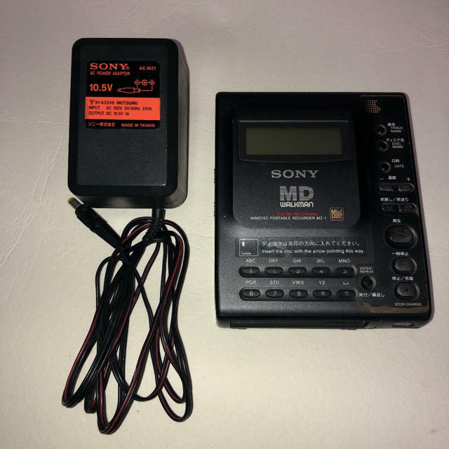 Sony MZ1 MiniDisc MD Recorder Portable first generation MD player From