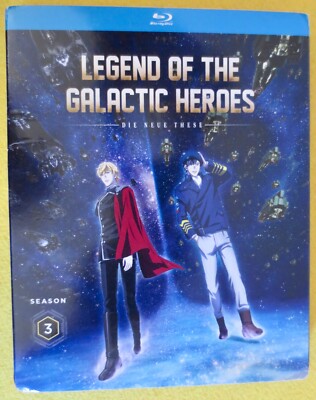 Legend of the Galactic Heroes: Die Neue These. Season Three Blu-ray Crunchyroll