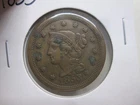 1853-P Large Cent — photo from another recent sale