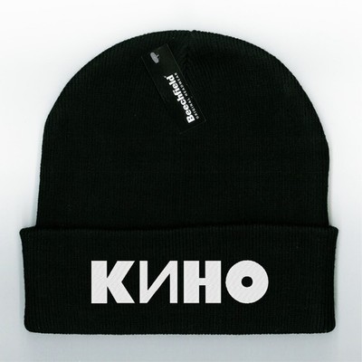 KINO Neu Schwarz Beanie Bündchen oder Pull-On Mütze Bestickt