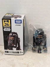 Star Wars R2-Q5  Takara Tomy Brand New Us Seller Metal Figure #17