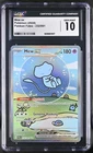 Pokemon Mew ex Paldean Fates 232/091 Special Illustration Rare CGC 10 Gem Mint