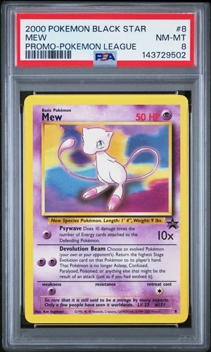 2000 POKEMON PROMO BLACK STAR POKEMON LEAGUE #8 MEW PSA 8
