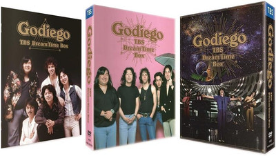 DVD Godiego TBS Dream Time Box (4-Disc Set) [DVD] Japanese (4 DVDs