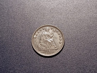 Nice AU 1858-P Seated Liberty Half Dime