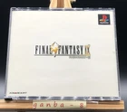 Final Fantasy IX (Sony PlayStation 1 PS1,2000) from japan
