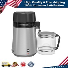 1.1 Gallon Water Distiller 4L 750W Home Water Purifier with Glass Jug Filter Set