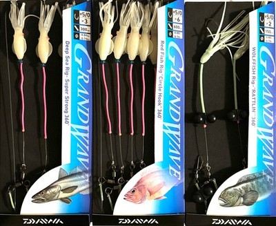Daiwa Grandwave Meeresvorfächer Hochsee Rotbarsch Wolfsbarsch Norwegen