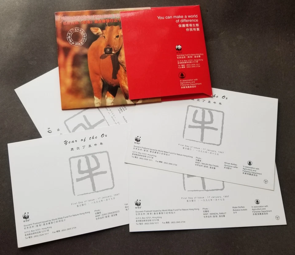 *ENVÍO GRATUITO Hong Kong WWF Año del Buey 1997 Zodiaco Chino Lunar (maxicard) Foto 2 de 4