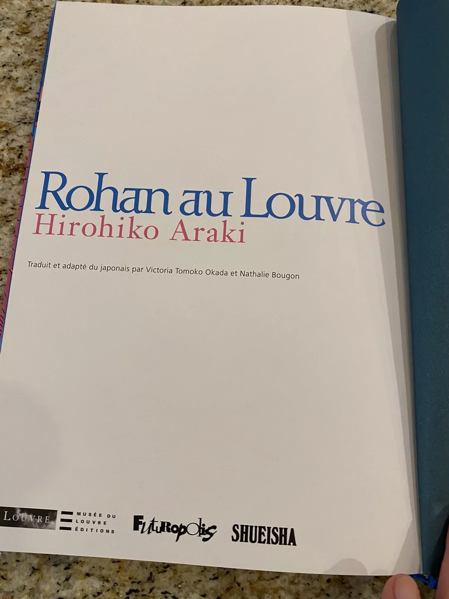 French Rohan au Louvre JoJo's Bizarre Adventure Hirohiko Araki Manga Book  New