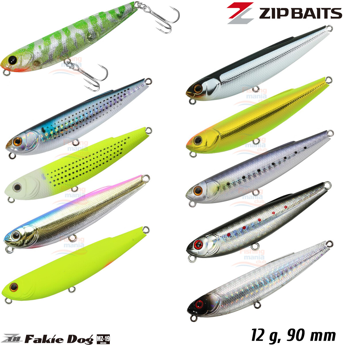 ルアー・フライ monkey brain baits fluppy MONKEY BRAIN BAITS | あした釣りに行きます。