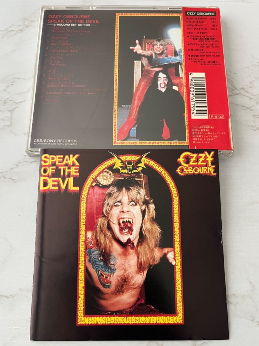 Ozzy Osbourne Speak Of The Devil CD JAPAN IMPORT! w/Obi 1988