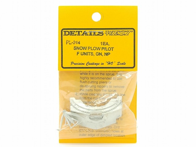 ho train parts for sale