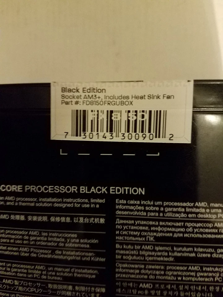 AMD FX 8150 8 Core 3.6 GHz 16 MB Cache Socket AM3+ CPU FD8150FRGUBOX - Image 4 of 4