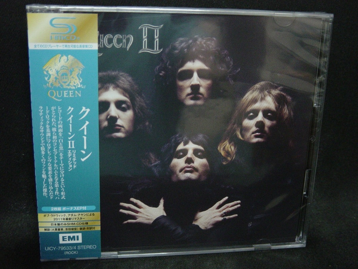 QUEEN II JAPAN SHM 2CD Freddie Mercury Smile The Cross British