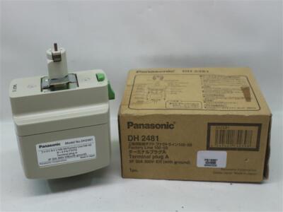 D-3 ②Panasonic ターミナルプラグA DH2481 パナソニック パナソニック Panasonic ブレーカ付ターミナルプラグ 3P20A