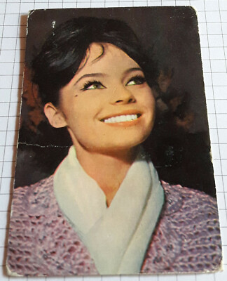 Schauspielerin PASCALE PETIT - Portrait - Sammelbild / Trading Card #2662